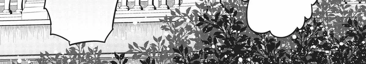 Ore wa Seikan Kokka no Akutoku Ryoshu Chapter 11 page 70 - 
