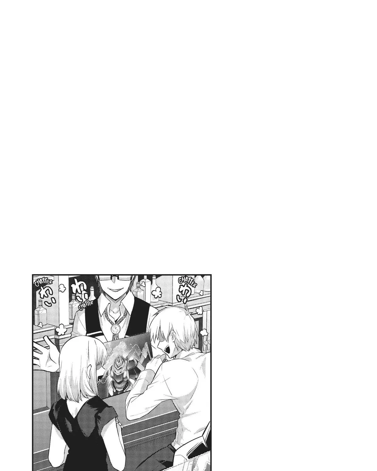 Ore wa Seikan Kokka no Akutoku Ryoshu Chapter 11 page 71 - 