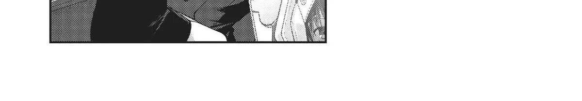 Ore wa Seikan Kokka no Akutoku Ryoshu Chapter 11 page 72 - 