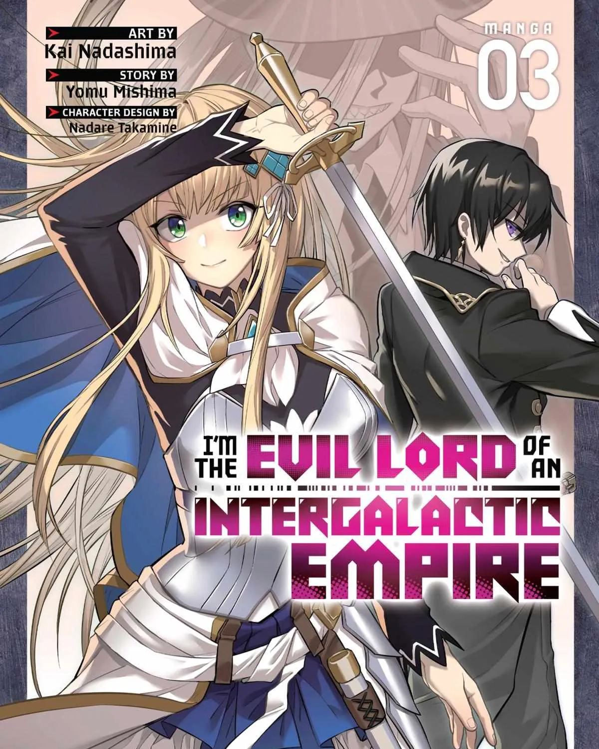 Ore wa Seikan Kokka no Akutoku Ryoshu Chapter 11 page 75 - 