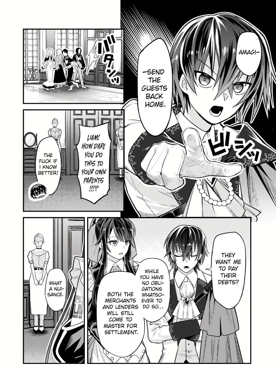 Ore wa Seikan Kokka no Akutoku Ryoshu Chapter 12.1 page 17 - 