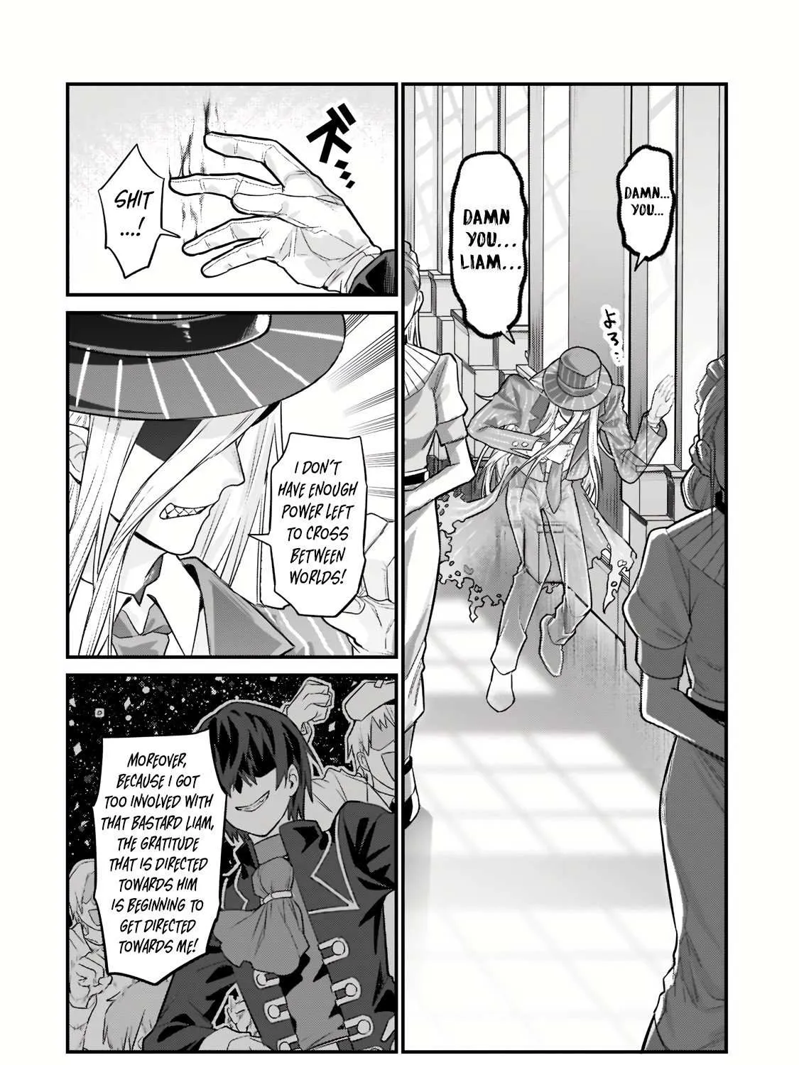 Ore wa Seikan Kokka no Akutoku Ryoshu Chapter 12.1 page 21 - 