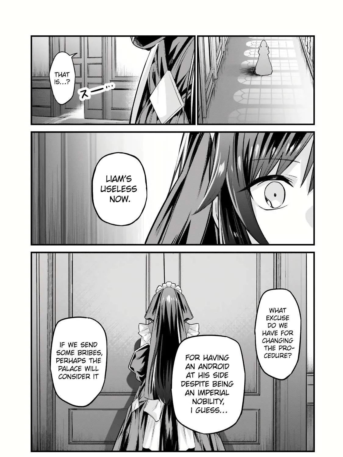 Ore wa Seikan Kokka no Akutoku Ryoshu Chapter 12.1 page 27 - 