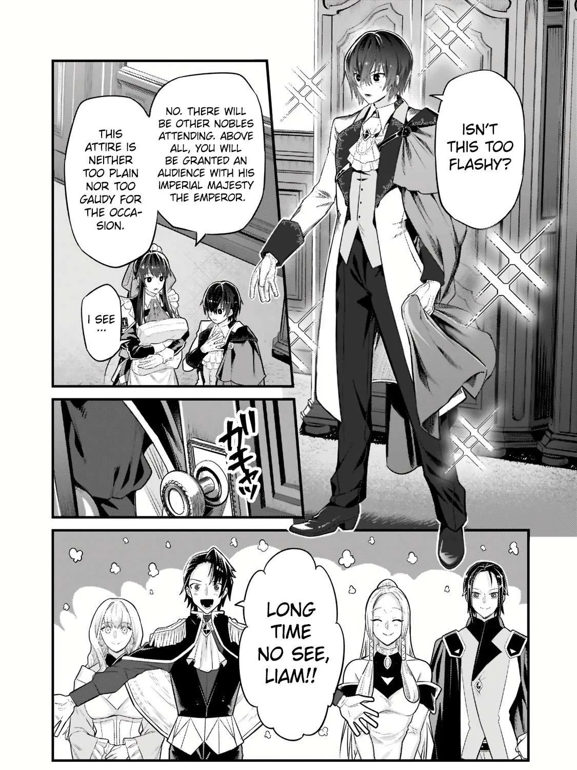 Ore wa Seikan Kokka no Akutoku Ryoshu Chapter 12.1 page 7 - 