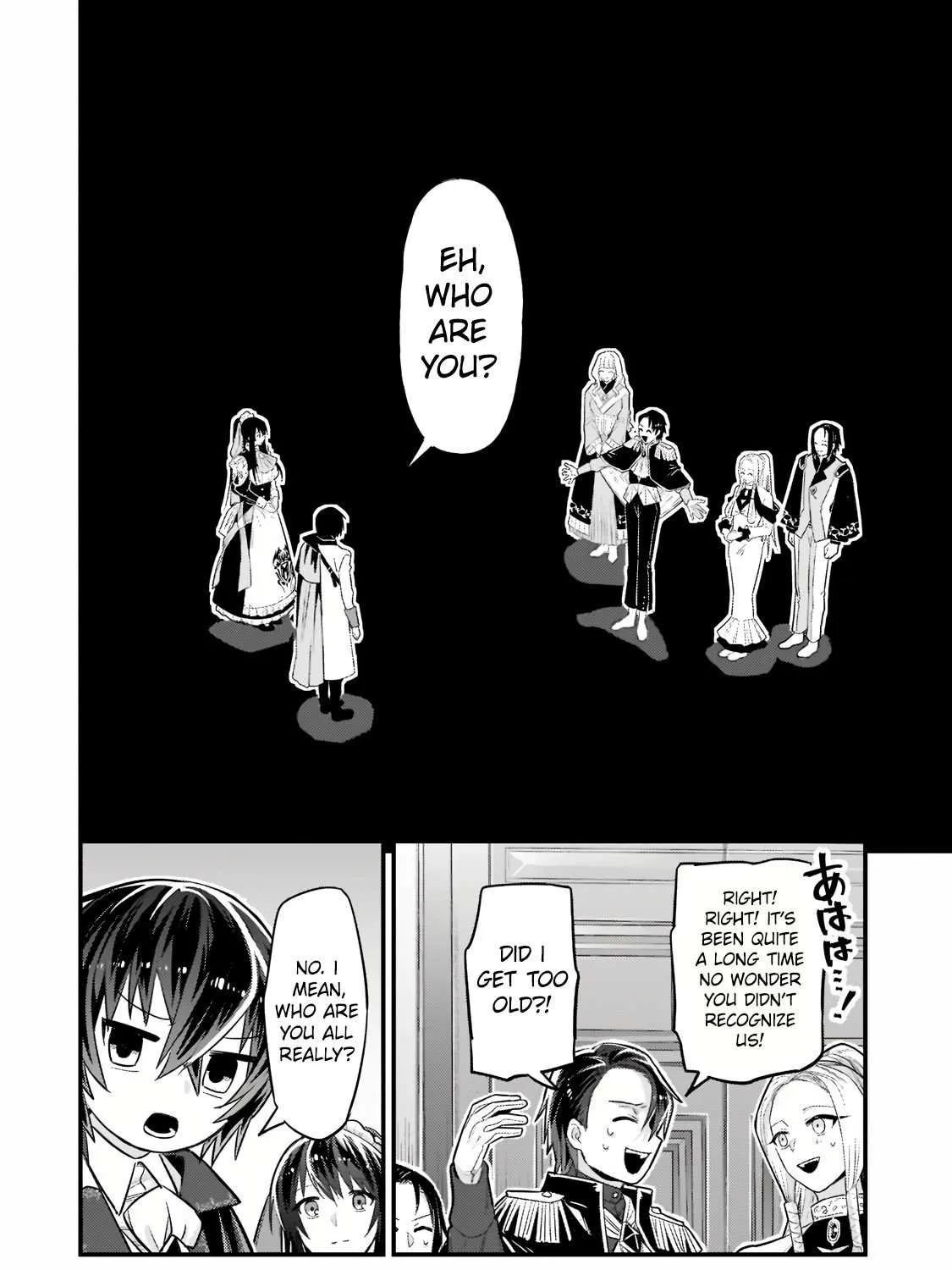 Ore wa Seikan Kokka no Akutoku Ryoshu Chapter 12.1 page 9 - 