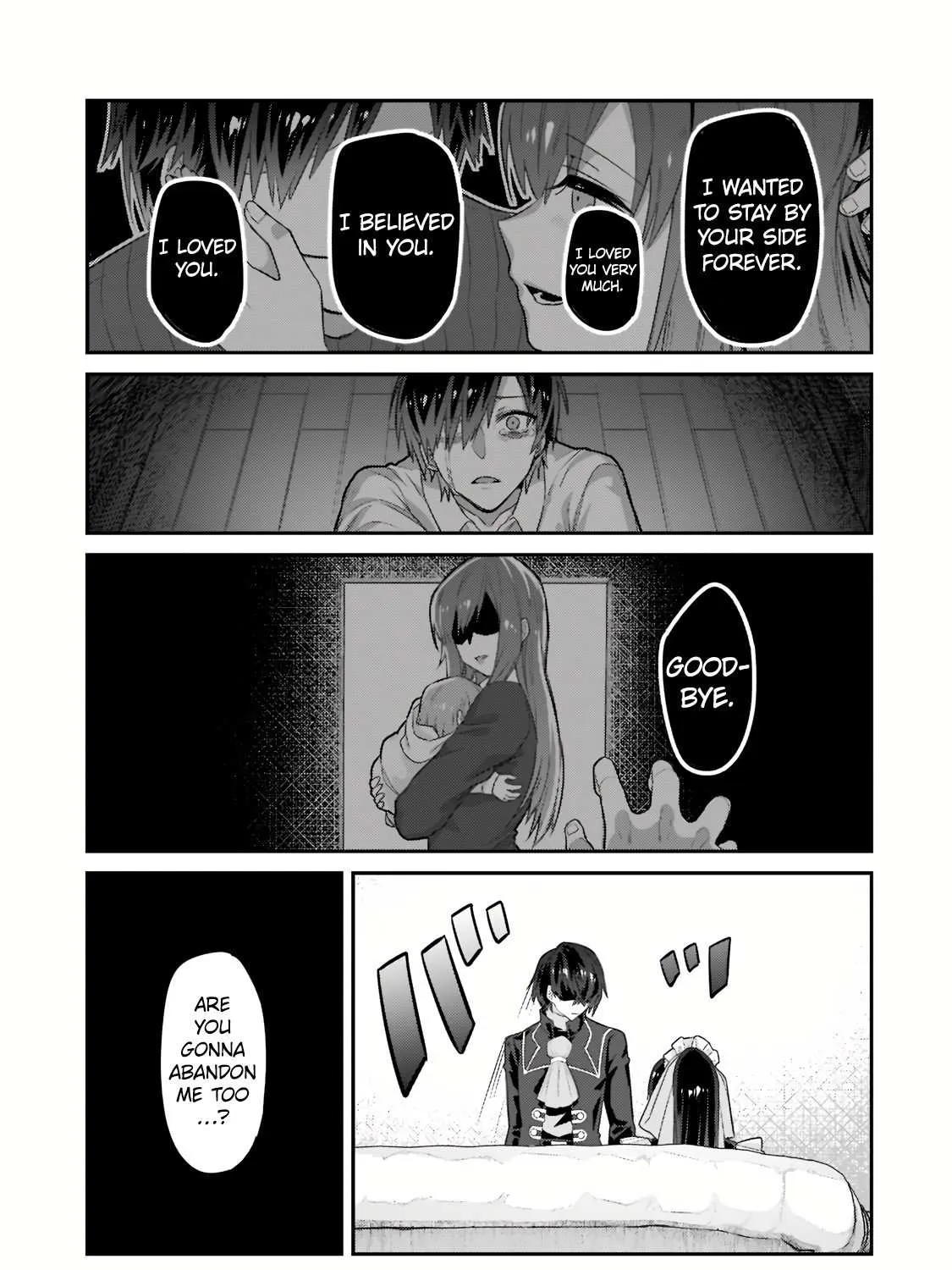Ore wa Seikan Kokka no Akutoku Ryoshu Chapter 12.2 page 18 - 