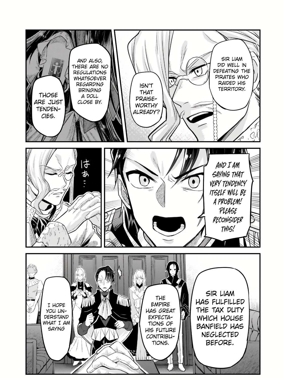 Ore wa Seikan Kokka no Akutoku Ryoshu Chapter 12.2 page 6 - 