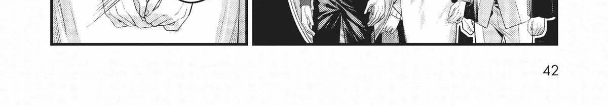 Ore wa Seikan Kokka no Akutoku Ryoshu Chapter 12 page 12 - 