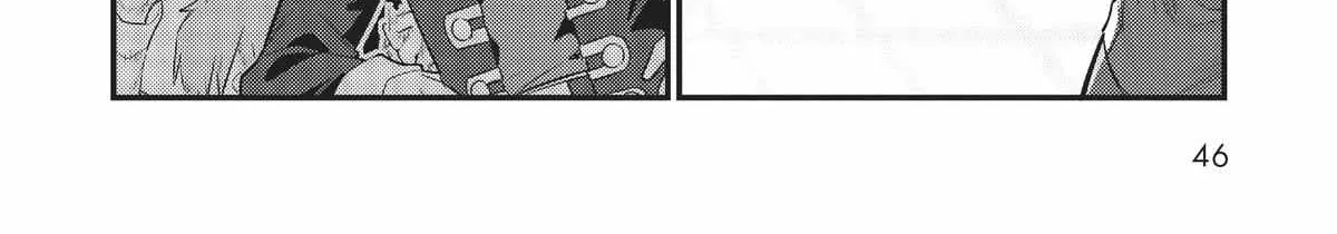 Ore wa Seikan Kokka no Akutoku Ryoshu Chapter 12 page 20 - 