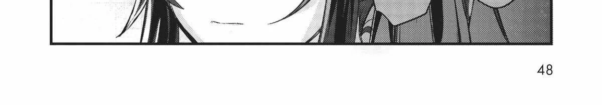 Ore wa Seikan Kokka no Akutoku Ryoshu Chapter 12 page 24 - 