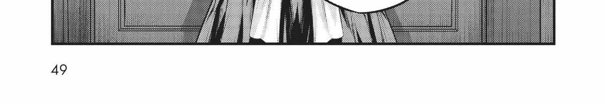 Ore wa Seikan Kokka no Akutoku Ryoshu Chapter 12 page 26 - 