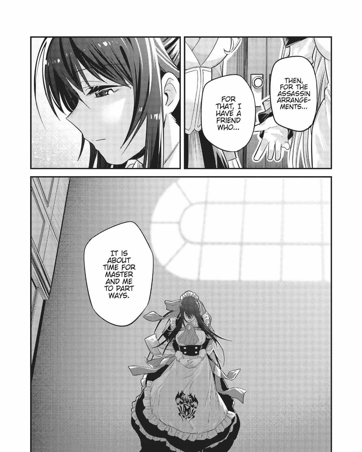 Ore wa Seikan Kokka no Akutoku Ryoshu Chapter 12 page 27 - 