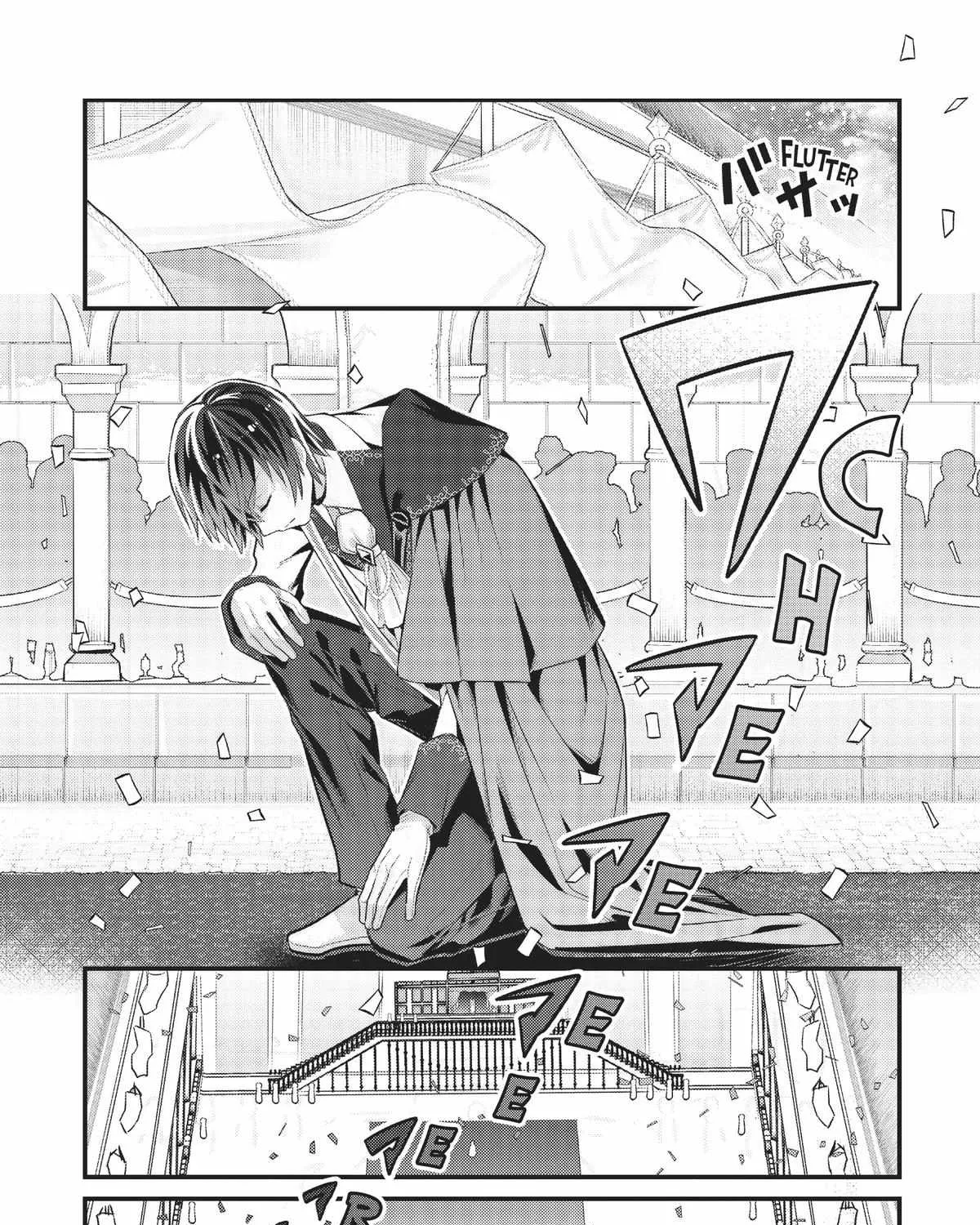 Ore wa Seikan Kokka no Akutoku Ryoshu Chapter 12 page 29 - 