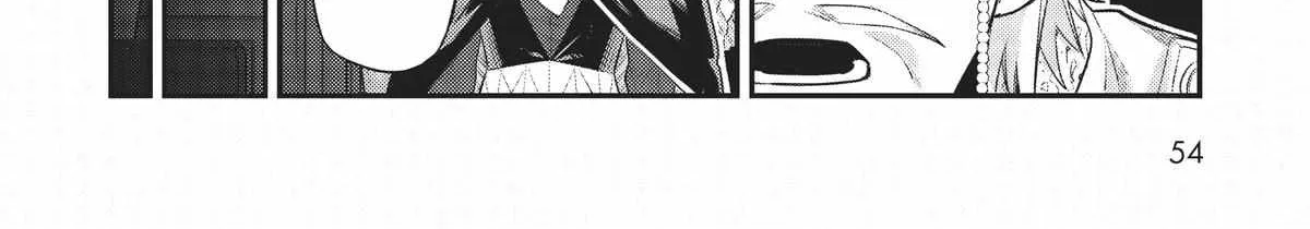 Ore wa Seikan Kokka no Akutoku Ryoshu Chapter 12 page 36 - 