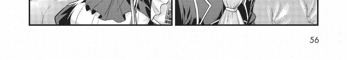 Ore wa Seikan Kokka no Akutoku Ryoshu Chapter 12 page 40 - 