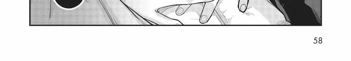 Ore wa Seikan Kokka no Akutoku Ryoshu Chapter 12 page 44 - 