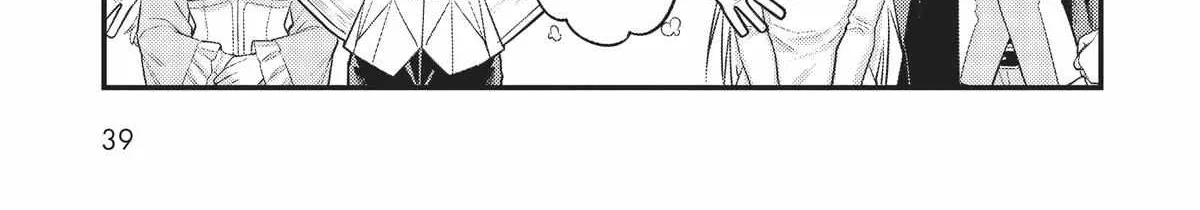 Ore wa Seikan Kokka no Akutoku Ryoshu Chapter 12 page 6 - 
