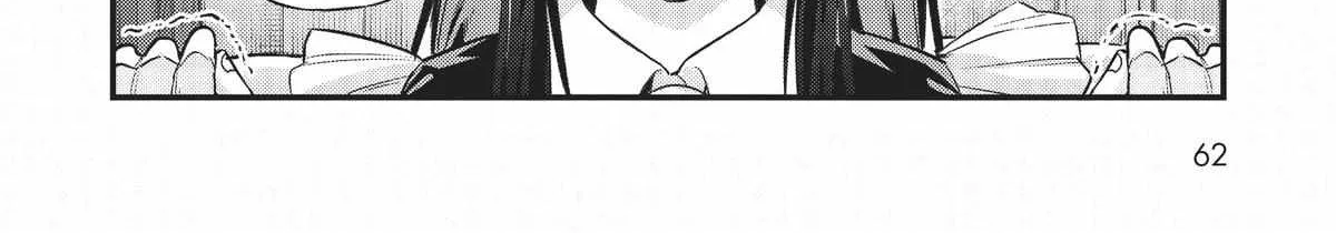 Ore wa Seikan Kokka no Akutoku Ryoshu Chapter 12 page 52 - 