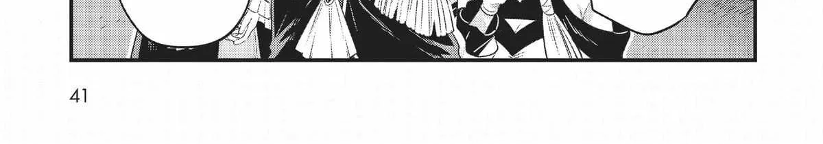 Ore wa Seikan Kokka no Akutoku Ryoshu Chapter 12 page 10 - 
