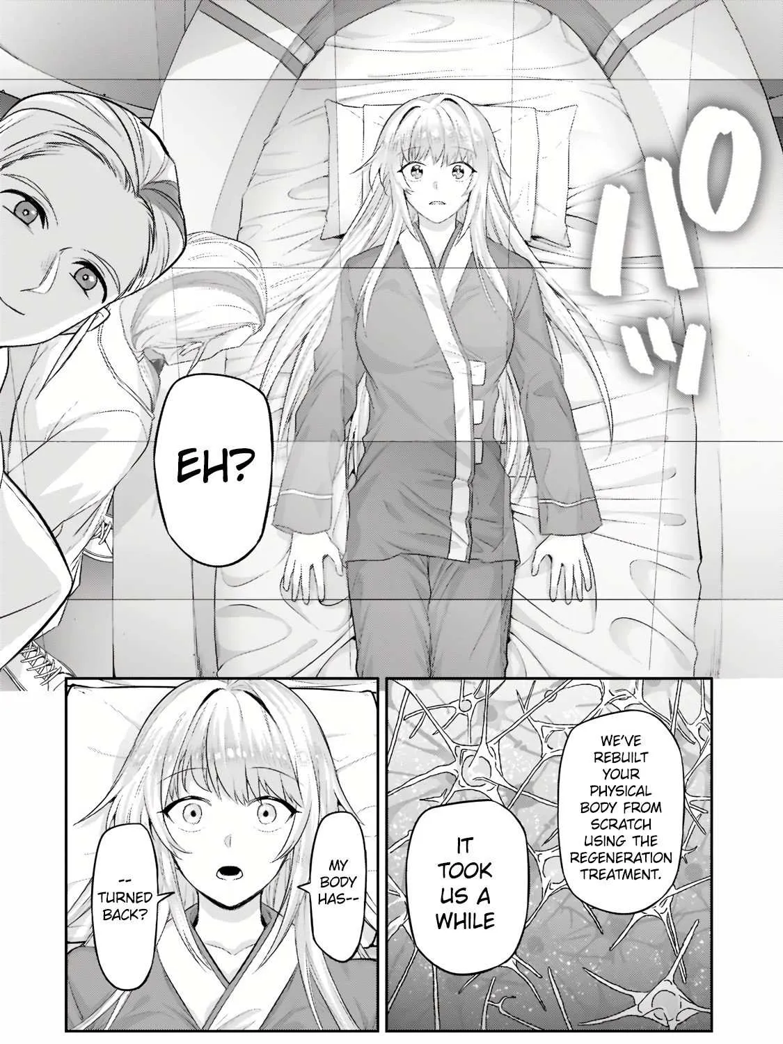 Ore wa Seikan Kokka no Akutoku Ryoshu Chapter 13.1 page 12 - 