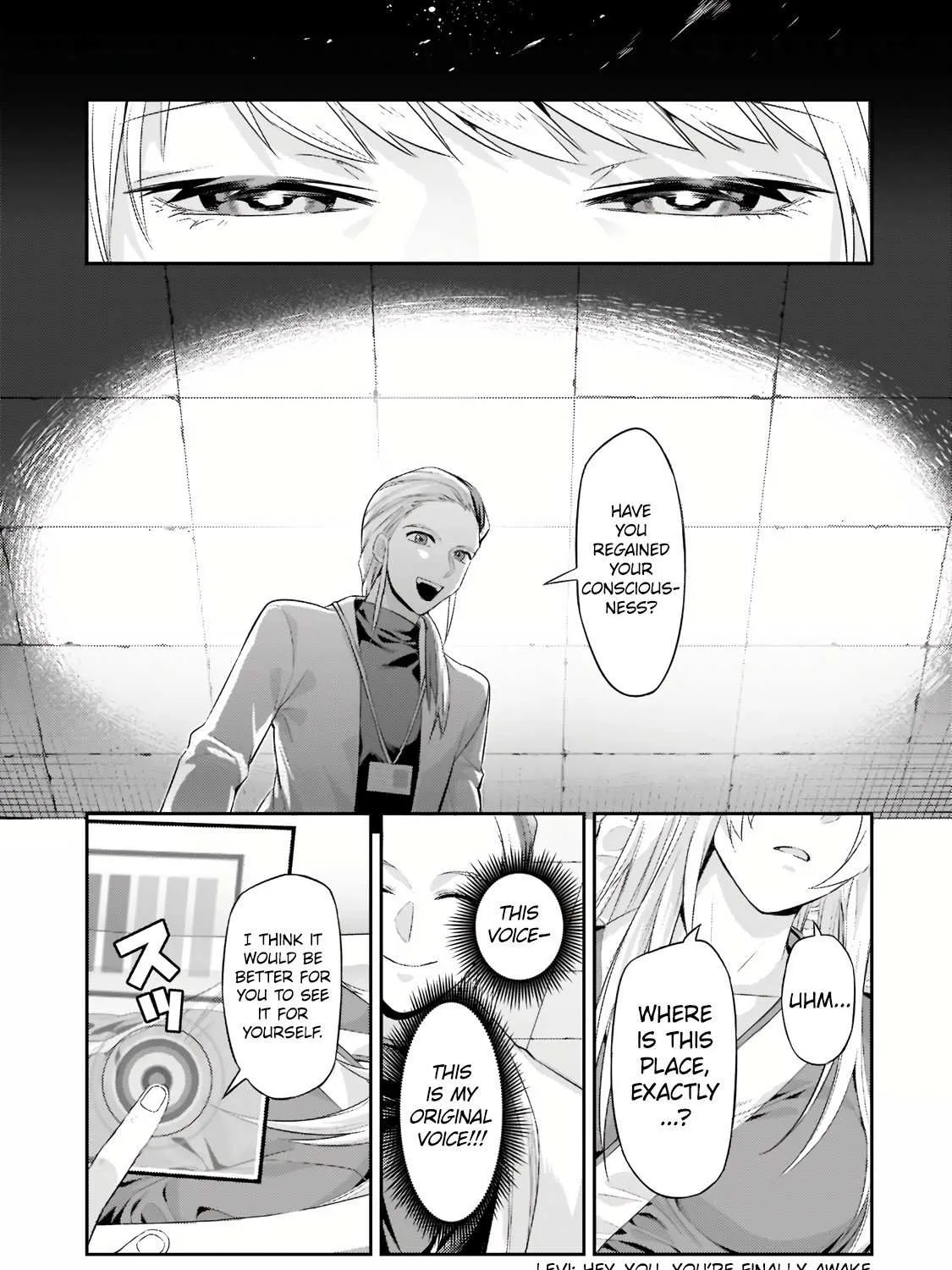 Ore wa Seikan Kokka no Akutoku Ryoshu Chapter 13.1 page 10 - 