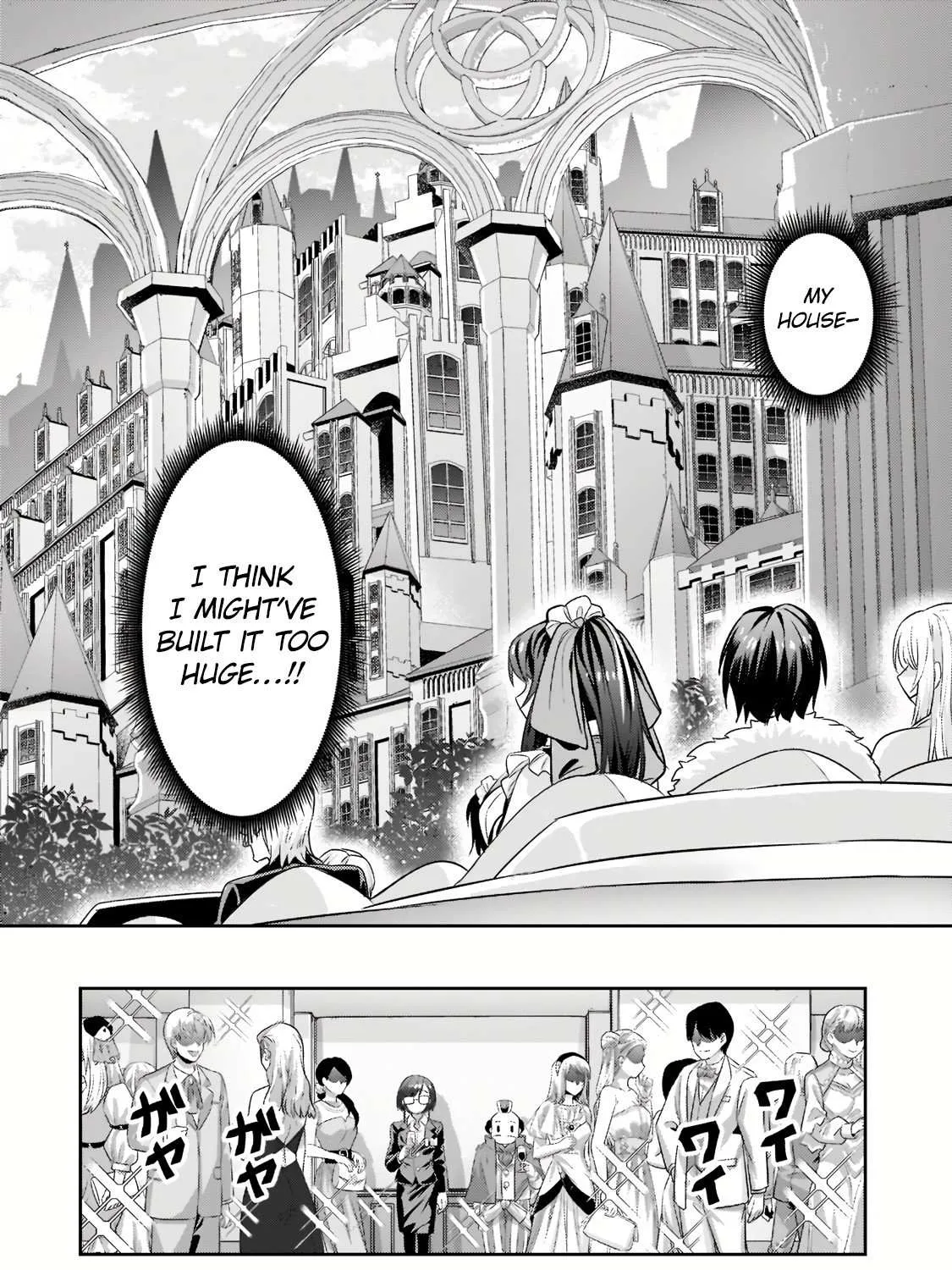 Ore wa Seikan Kokka no Akutoku Ryoshu Chapter 13.2 page 22 - 
