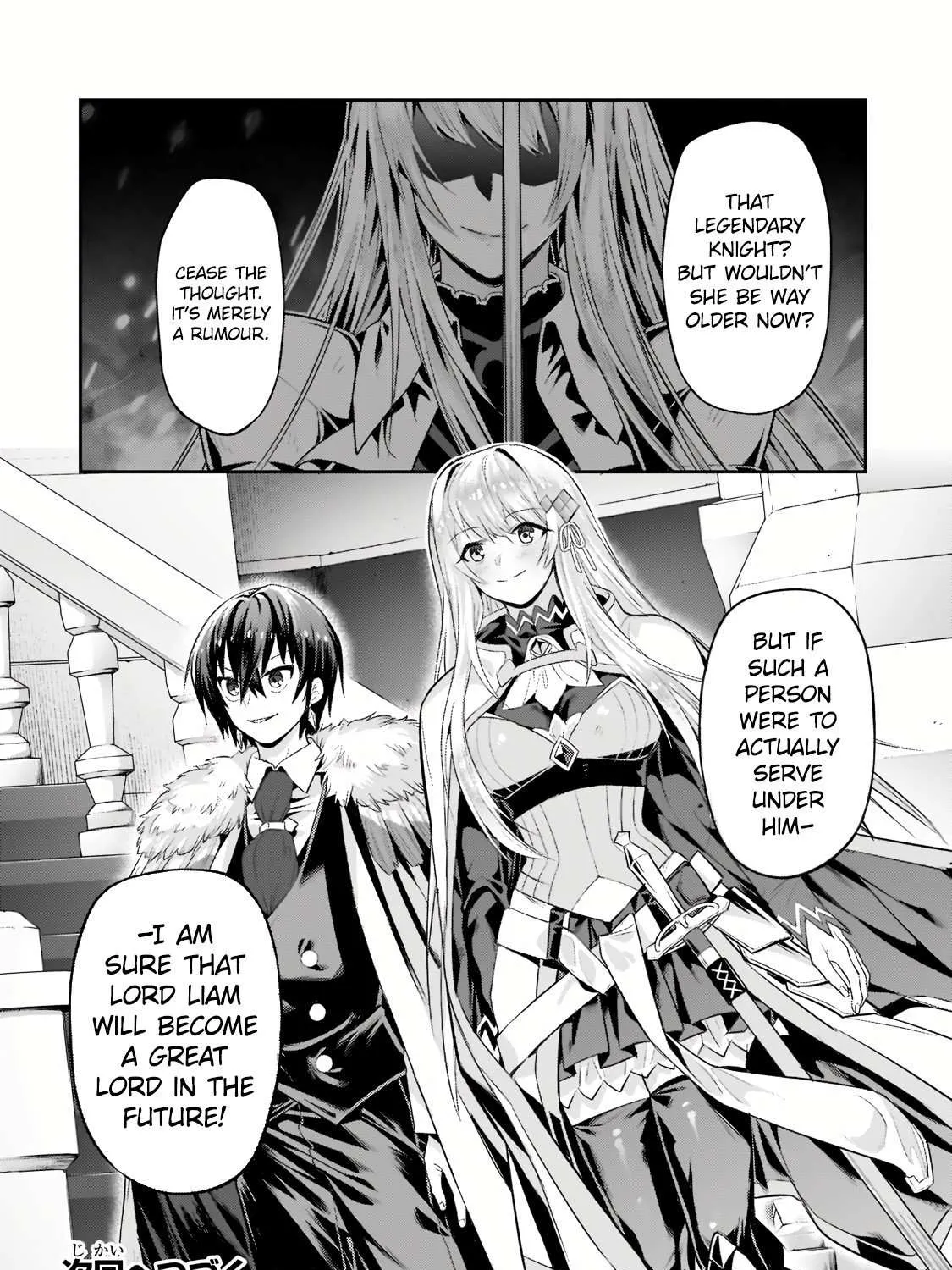Ore wa Seikan Kokka no Akutoku Ryoshu Chapter 13.2 page 30 - 