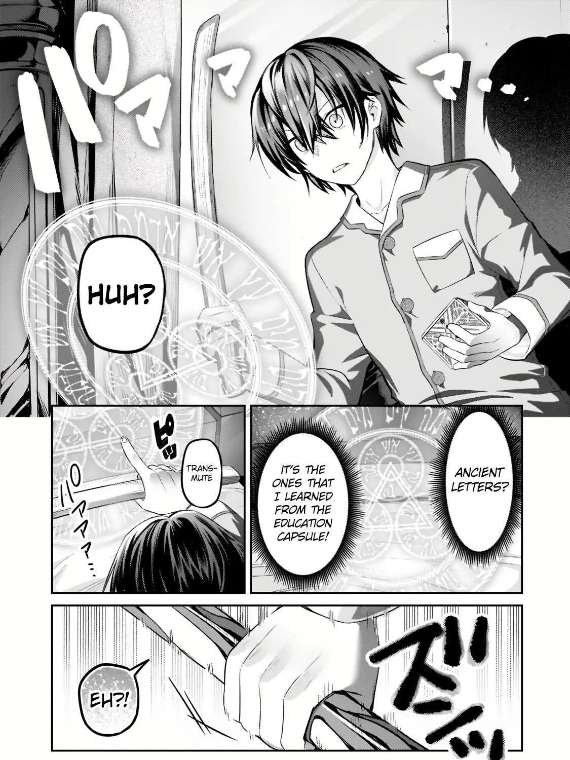 Ore wa Seikan Kokka no Akutoku Ryoshu Chapter 13.2 page 4 - 