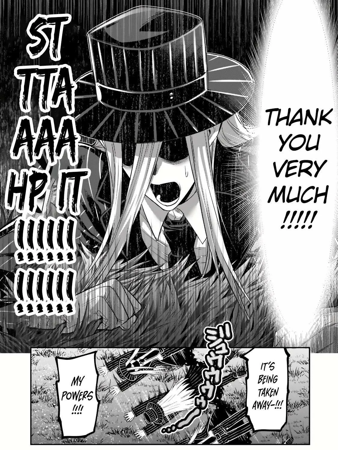 Ore wa Seikan Kokka no Akutoku Ryoshu Chapter 13.2 page 8 - 