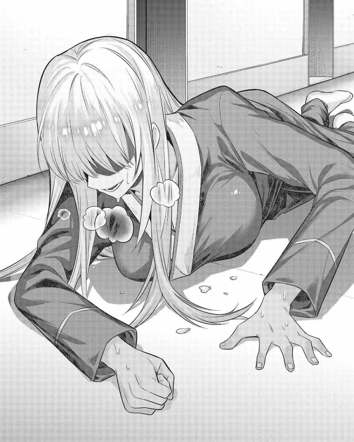 Ore wa Seikan Kokka no Akutoku Ryoshu Chapter 13 page 2 - 
