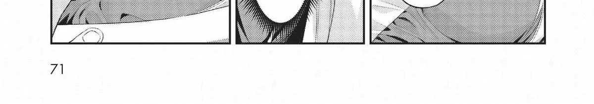 Ore wa Seikan Kokka no Akutoku Ryoshu Chapter 13 page 11 - 