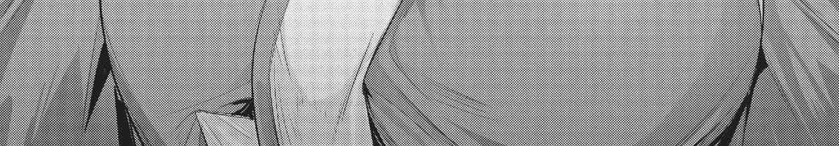 Ore wa Seikan Kokka no Akutoku Ryoshu Chapter 13 page 17 - 