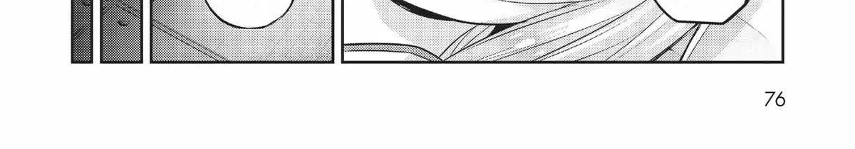Ore wa Seikan Kokka no Akutoku Ryoshu Chapter 13 page 21 - 