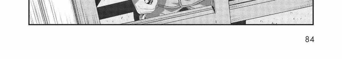 Ore wa Seikan Kokka no Akutoku Ryoshu Chapter 13 page 37 - 