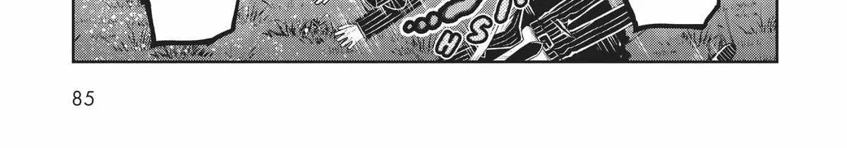 Ore wa Seikan Kokka no Akutoku Ryoshu Chapter 13 page 39 - 
