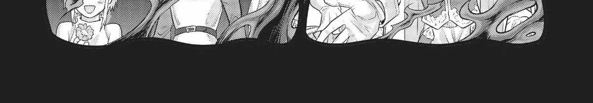 Ore wa Seikan Kokka no Akutoku Ryoshu Chapter 13 page 5 - 
