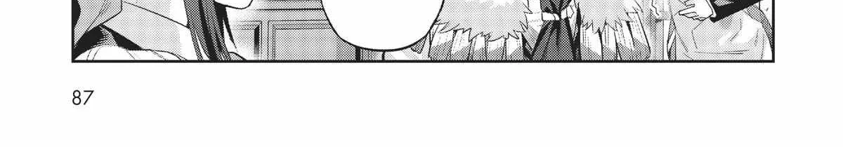 Ore wa Seikan Kokka no Akutoku Ryoshu Chapter 13 page 43 - 