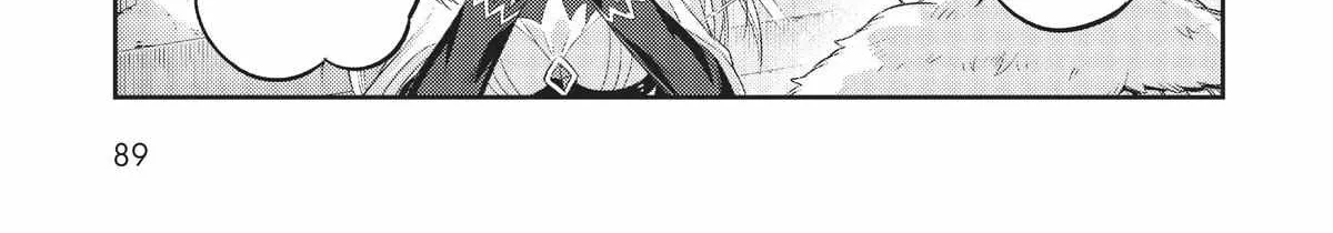 Ore wa Seikan Kokka no Akutoku Ryoshu Chapter 13 page 47 - 