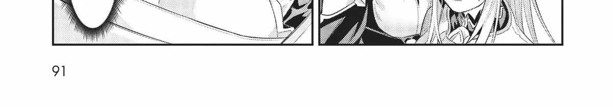 Ore wa Seikan Kokka no Akutoku Ryoshu Chapter 13 page 51 - 