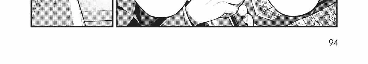 Ore wa Seikan Kokka no Akutoku Ryoshu Chapter 13 page 57 - 