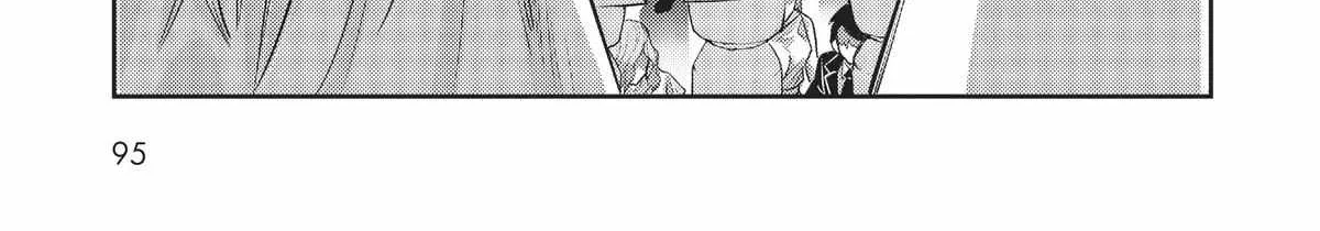 Ore wa Seikan Kokka no Akutoku Ryoshu Chapter 13 page 59 - 
