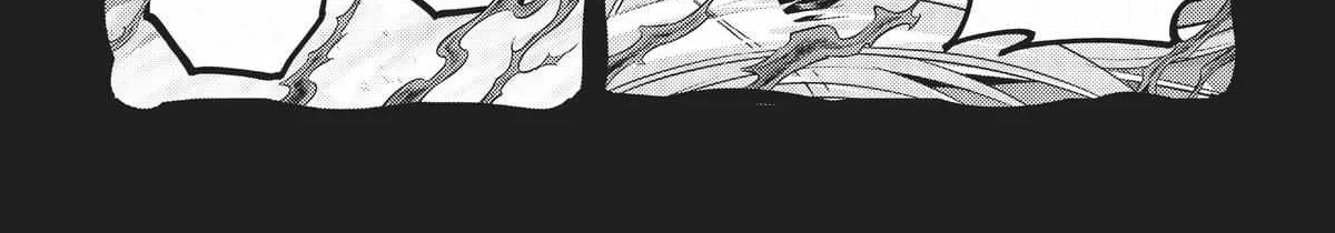 Ore wa Seikan Kokka no Akutoku Ryoshu Chapter 13 page 7 - 
