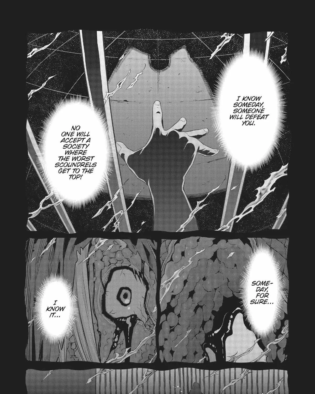 Ore wa Seikan Kokka no Akutoku Ryoshu Chapter 13 page 8 - 