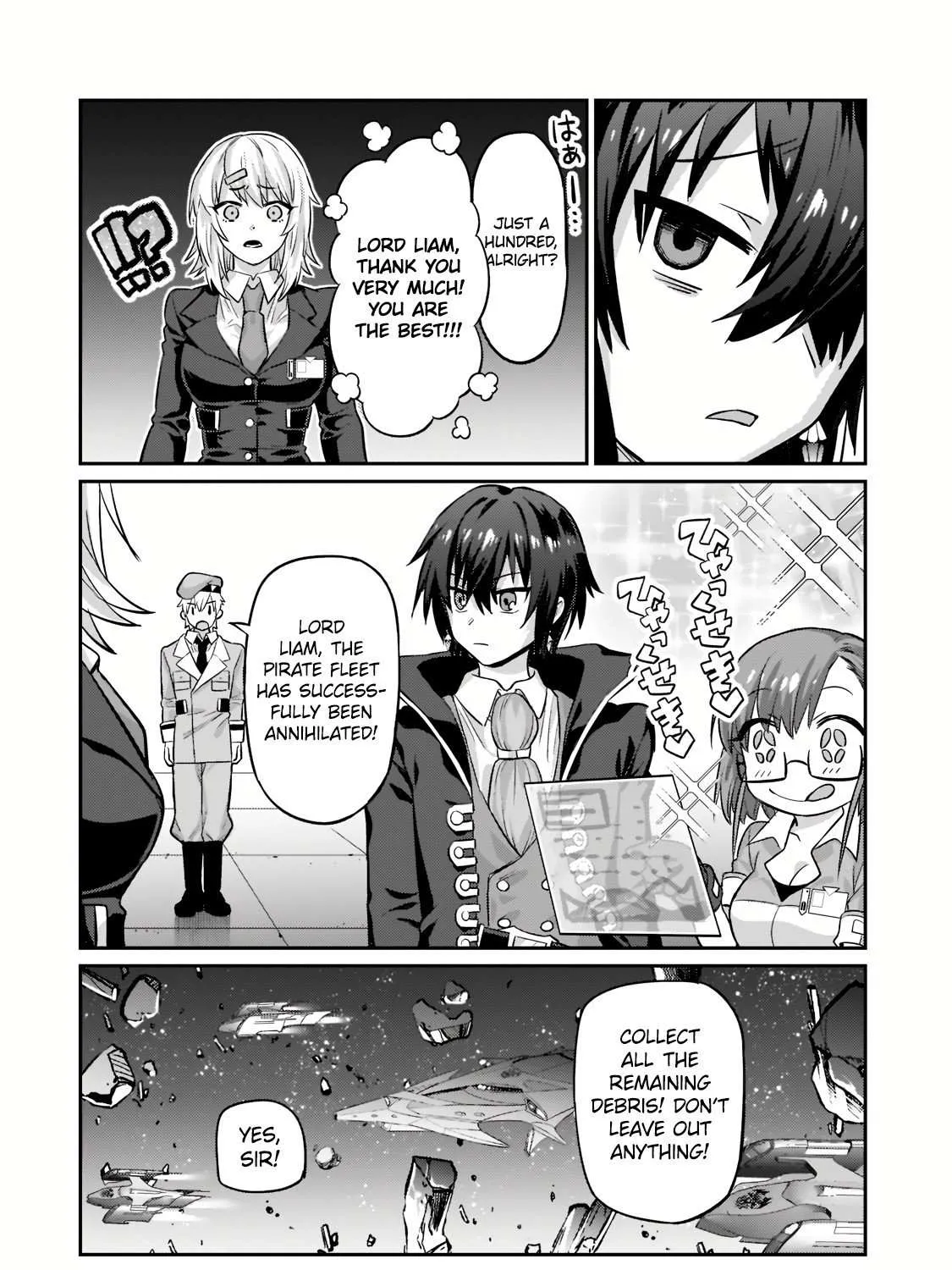 Ore wa Seikan Kokka no Akutoku Ryoshu Chapter 14.1 page 20 - 