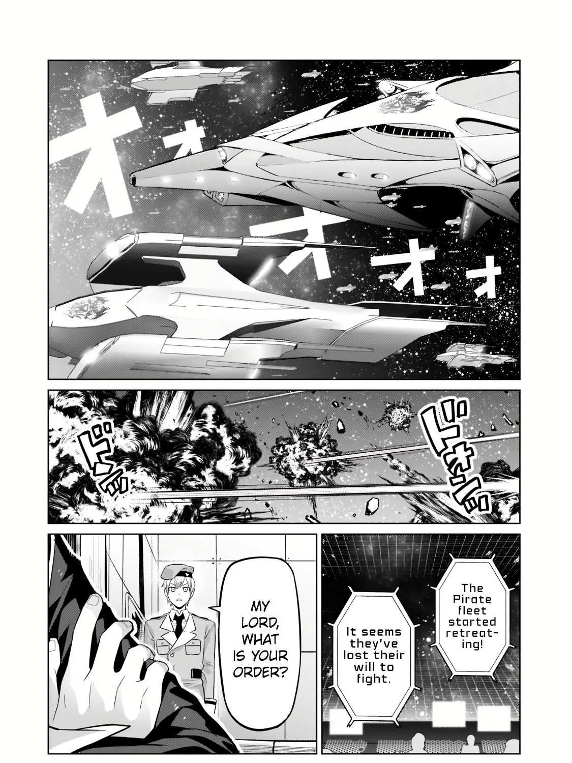 Ore wa Seikan Kokka no Akutoku Ryoshu Chapter 14.1 page 4 - 
