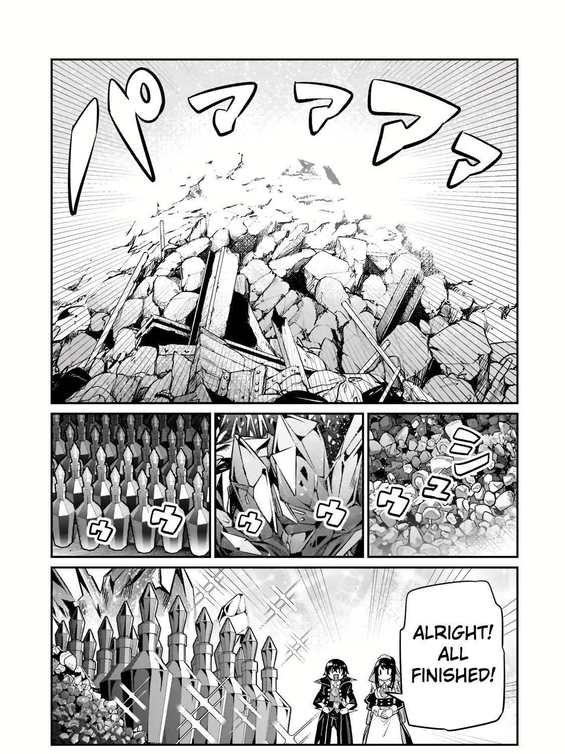 Ore wa Seikan Kokka no Akutoku Ryoshu Chapter 14.2 page 2 - 