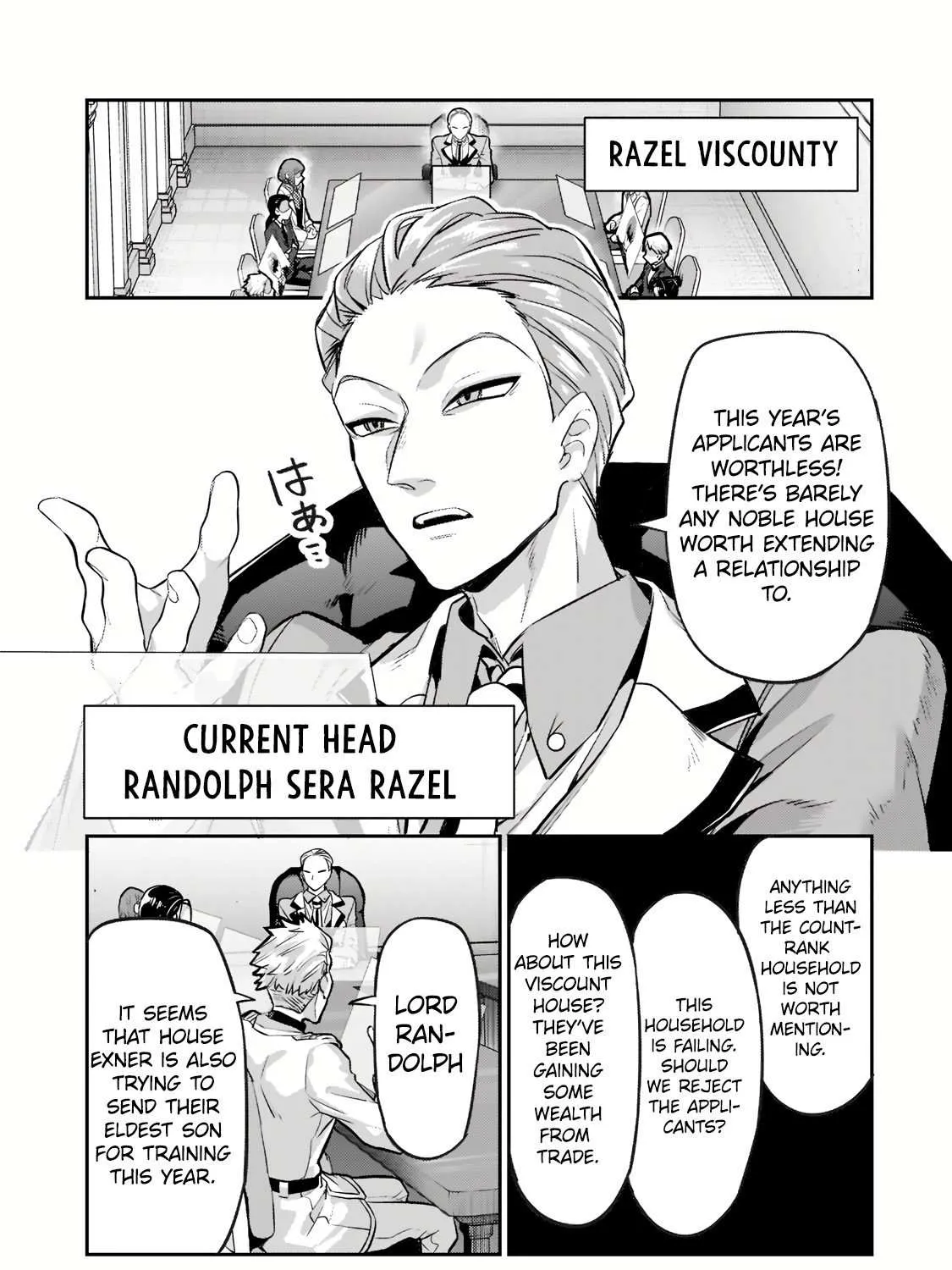 Ore wa Seikan Kokka no Akutoku Ryoshu Chapter 14.2 page 18 - 