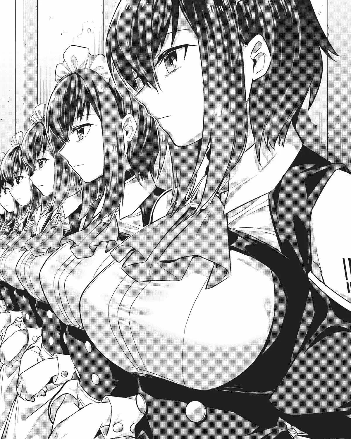 Ore wa Seikan Kokka no Akutoku Ryoshu Chapter 14 page 2 - 