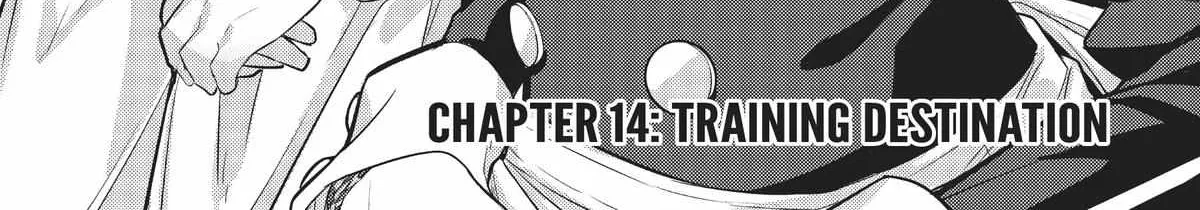 Ore wa Seikan Kokka no Akutoku Ryoshu Chapter 14 page 3 - 