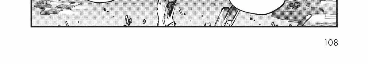 Ore wa Seikan Kokka no Akutoku Ryoshu Chapter 14 page 21 - 